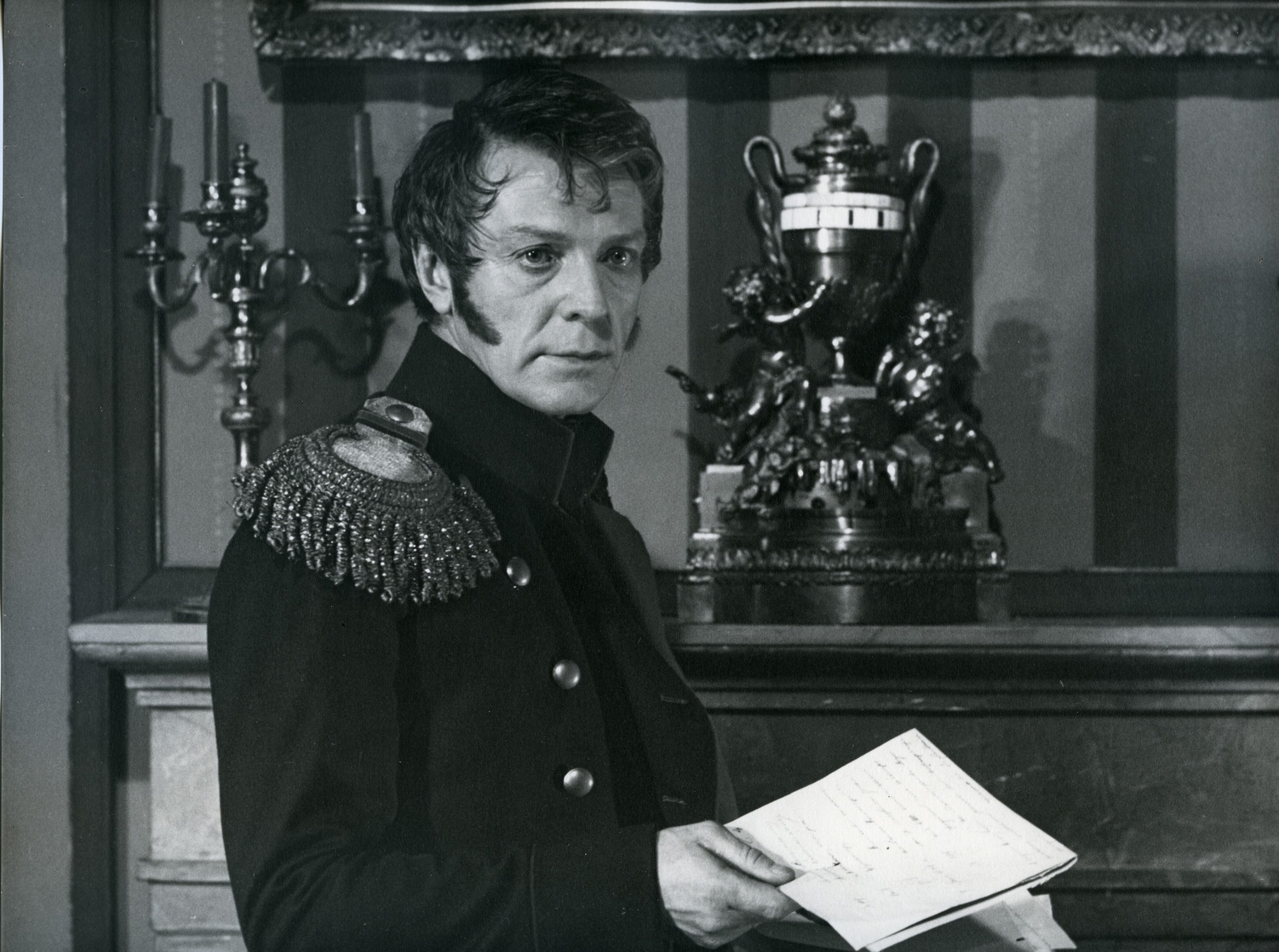 Звезда Пленительного Счастья Фото – Telegraph