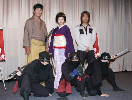 Picture Of Geisha Vs Ninjas