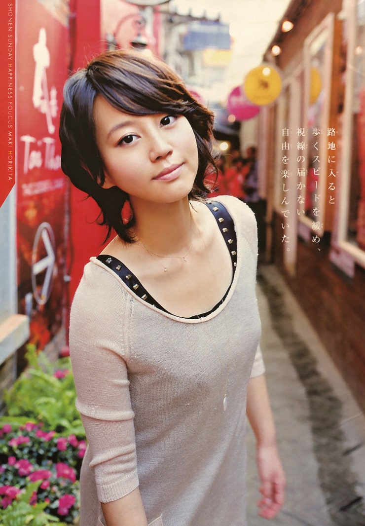 Picture Of Maki Horikita