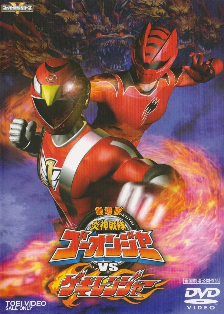 Power Rangers Super Sentai Comparison