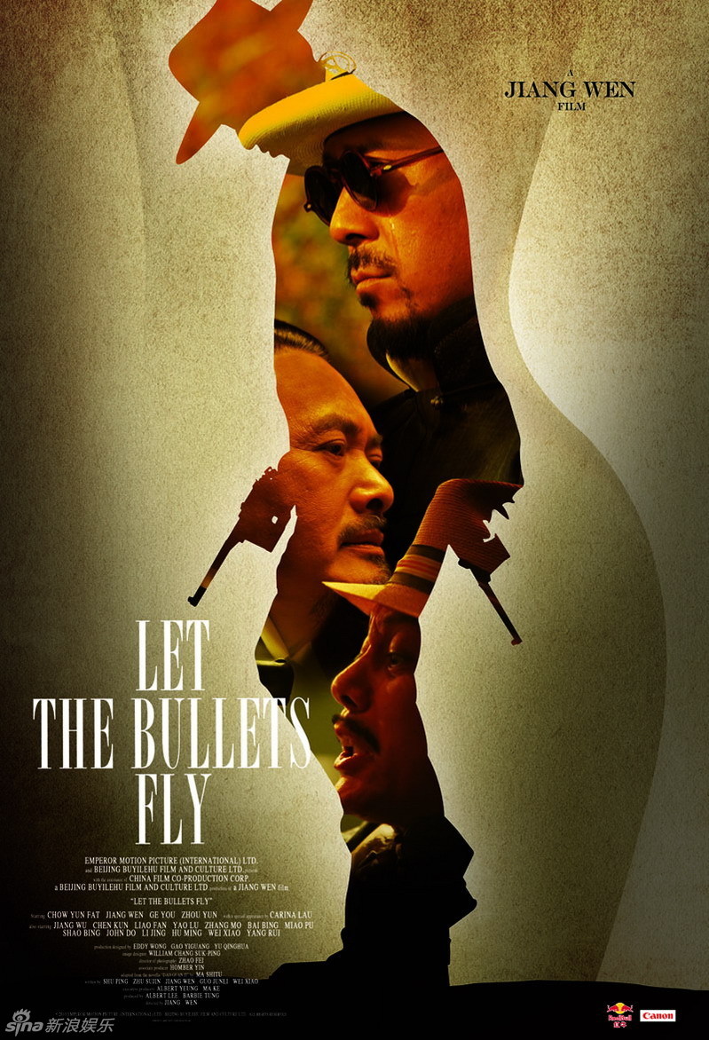picture of let the bullets fly picture of let the bullets fly