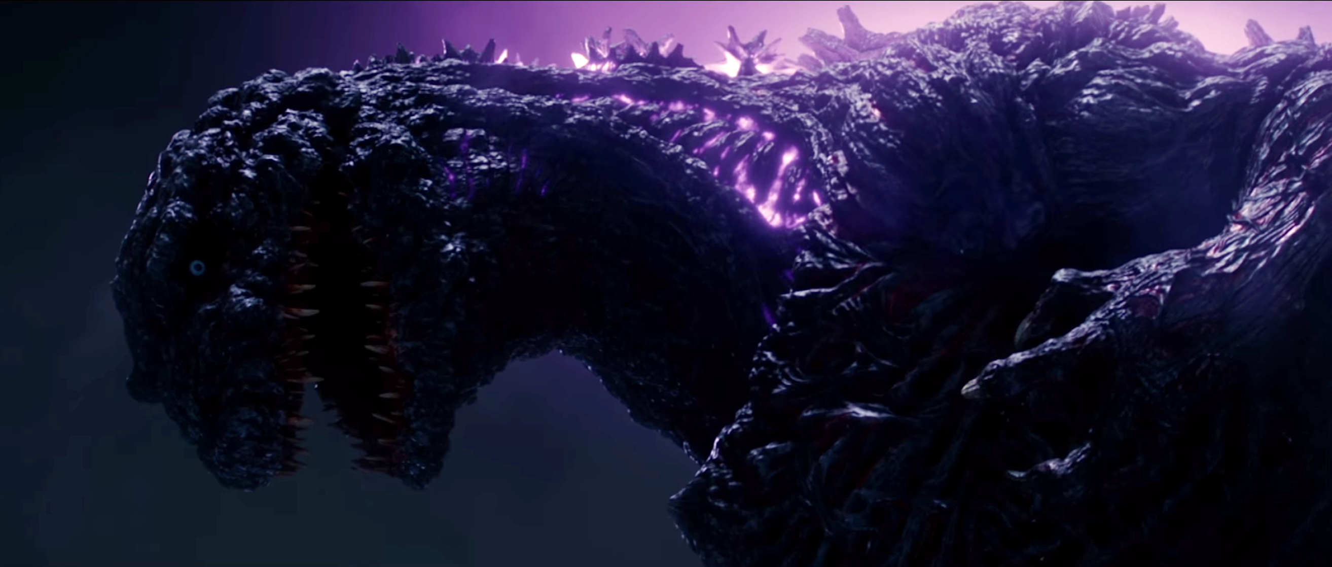 Shin Godzilla Shin Godzilla