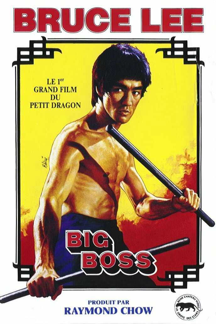 Picture of The Big Boss (Fists of Fury)