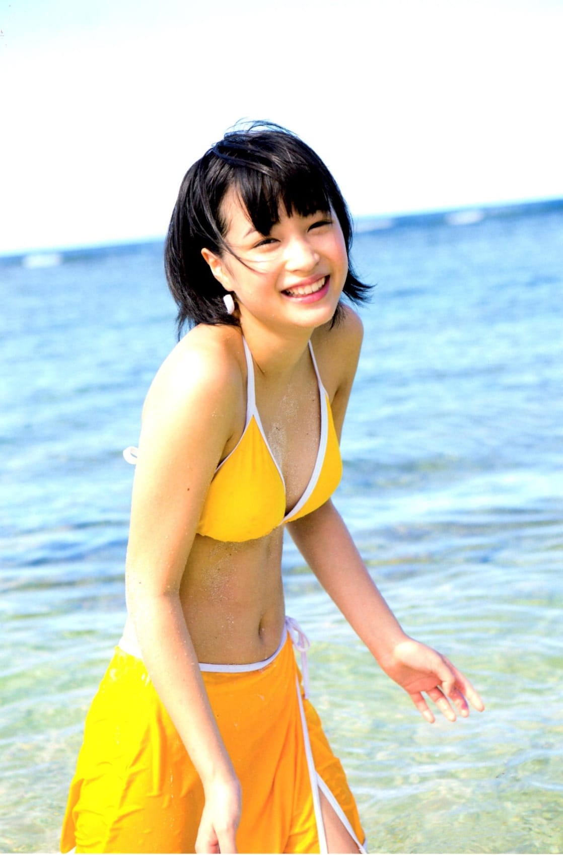 Picture Of Suzu Hirose