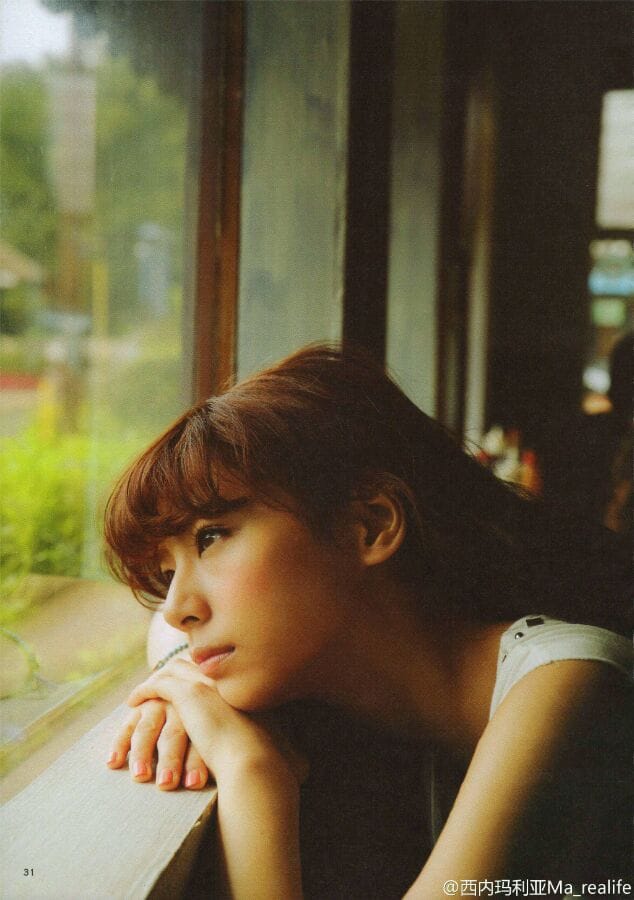 Picture Of Mariya Nishiuchi