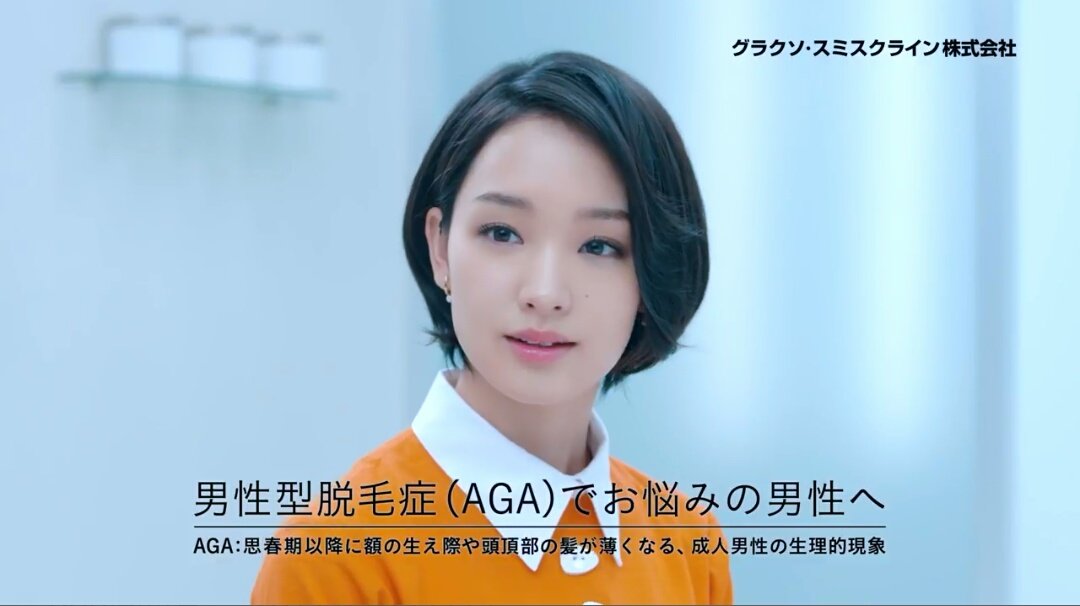 Ayame Gôriki Ayame Gôriki