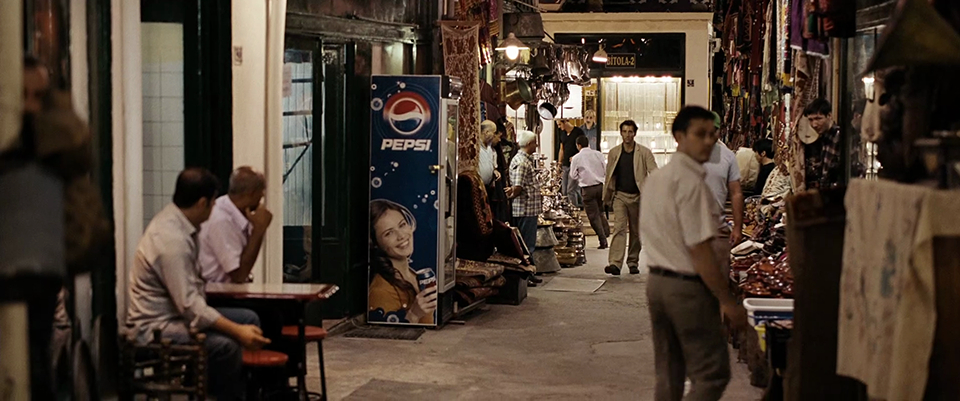 The International (2009) The International (2009)