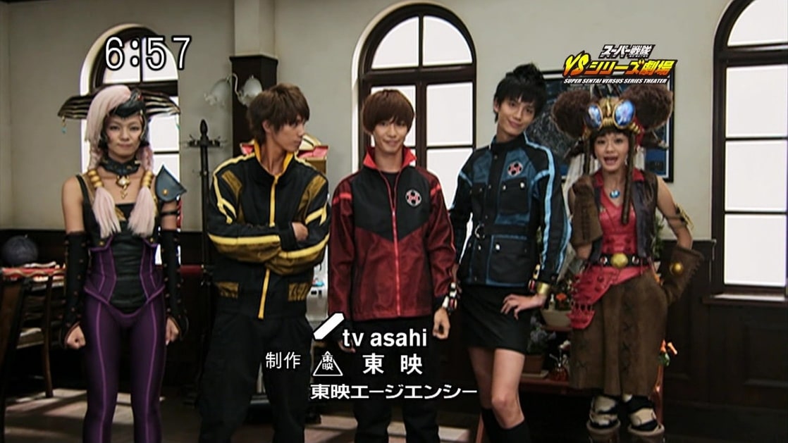 Ninja Sentai Goseiger