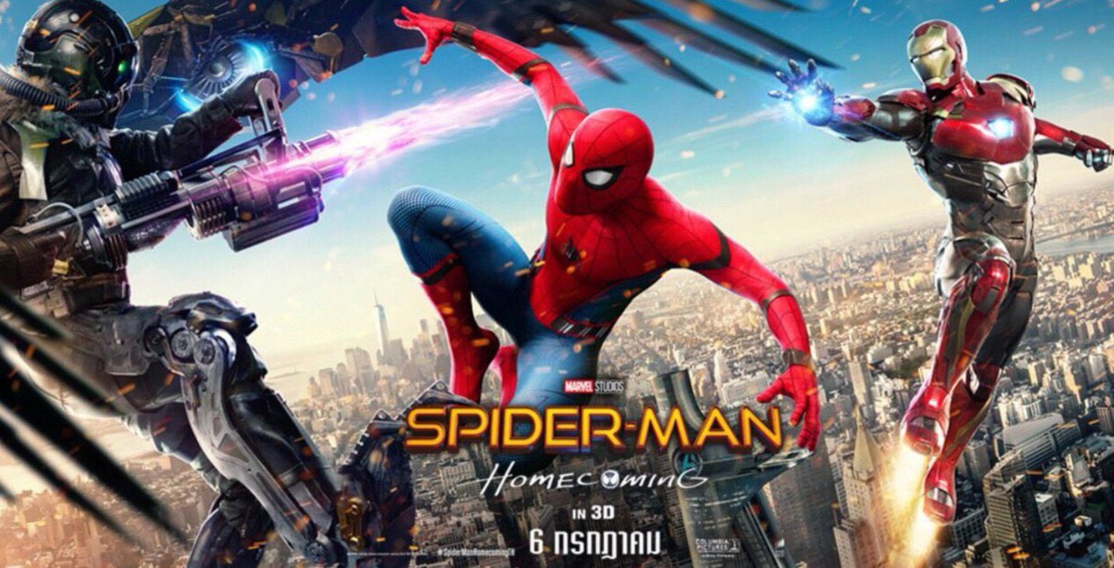 Spider-Man: Homecoming Spider-Man: Homecoming