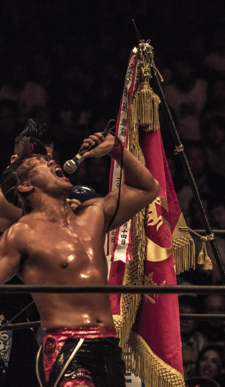 Picture Of Tetsuya Naito