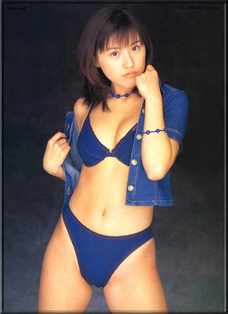 Picture Of Atsuko Kurusu