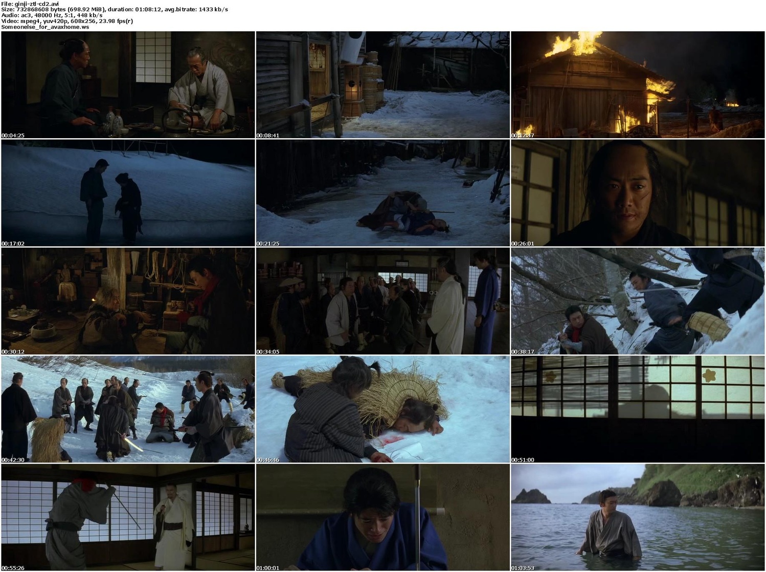 Zatoichi: The Last Zatoichi: The Last