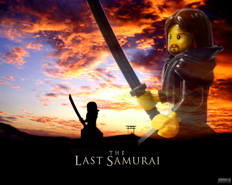The Last Samurai The Last Samurai