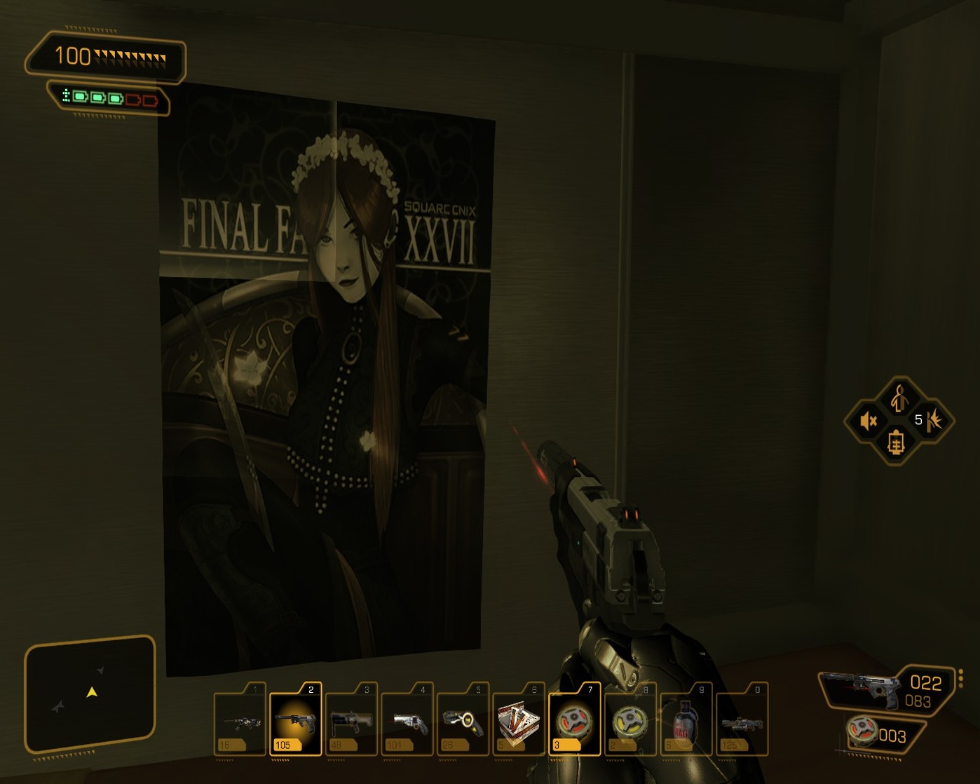 Deus Ex: Human Revolution Deus Ex: Human Revolution