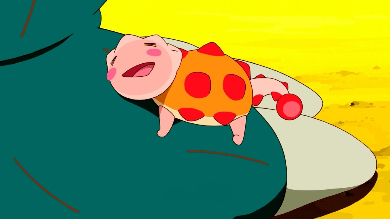 Picture of You Are Umasou