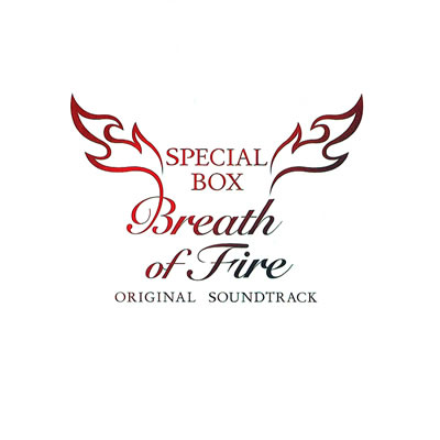 Picture Of Breath Of Fire Original Soundtrack Special Box