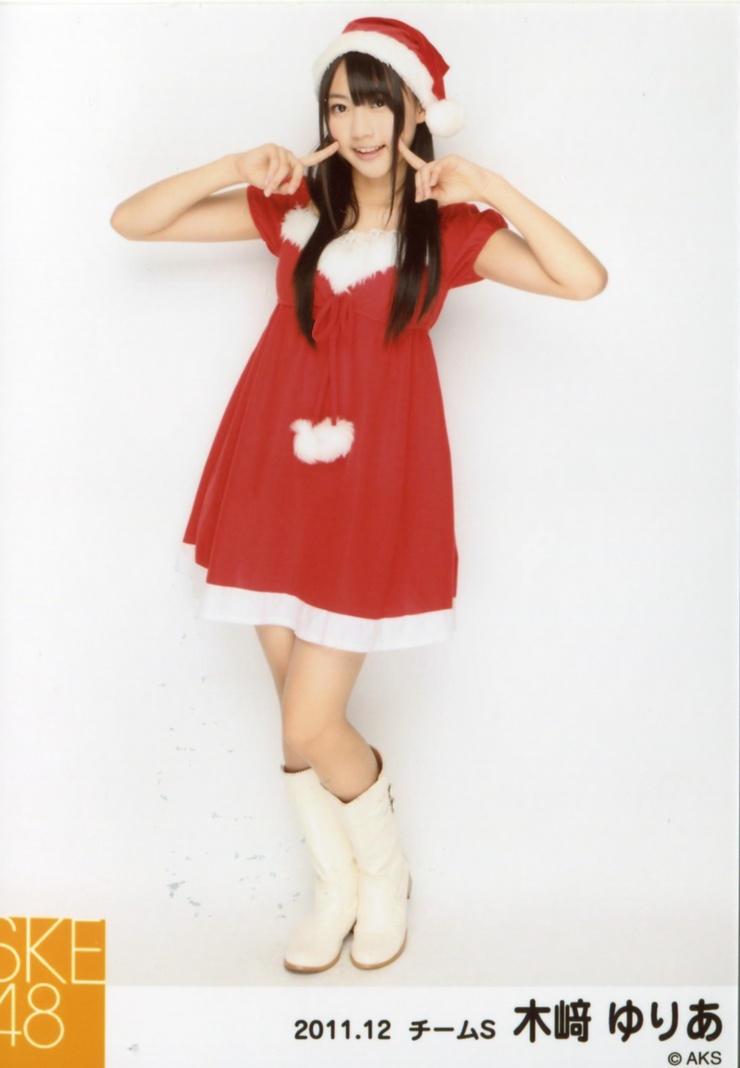 Picture Of Yuria Kizaki