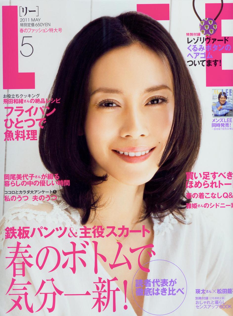 Miki Nakatani net worth salary