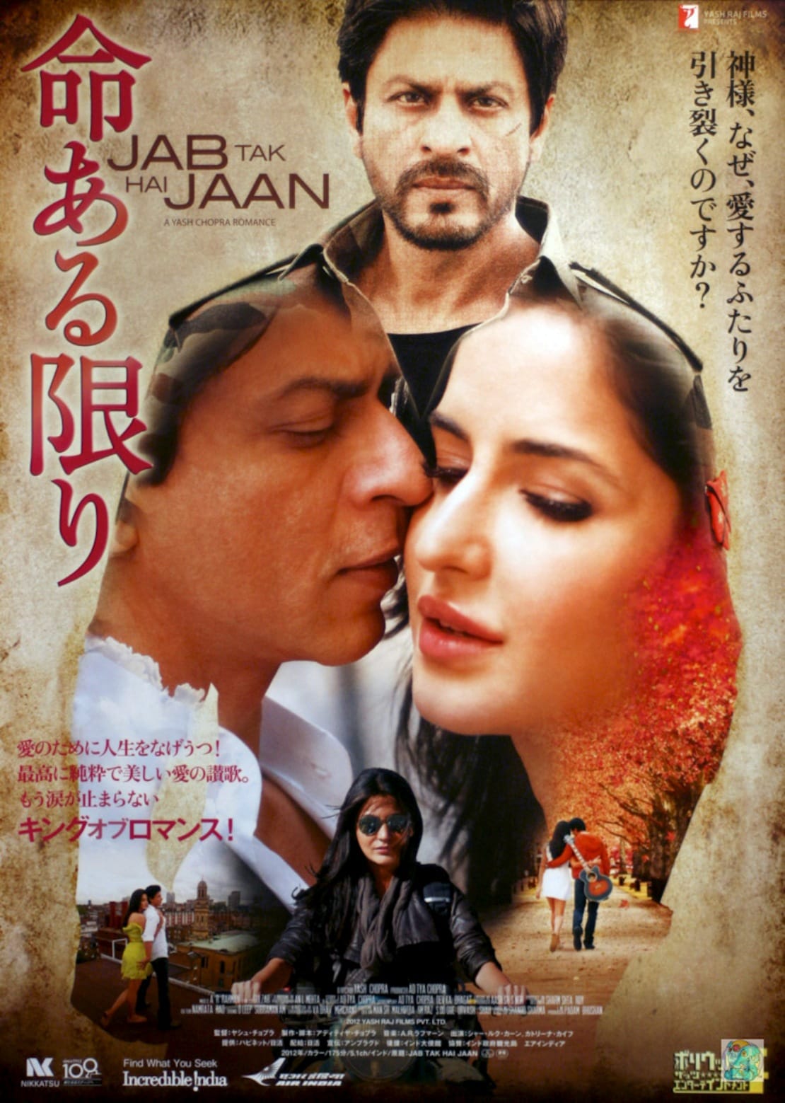 Love In Begum Jaan Full Movie Download