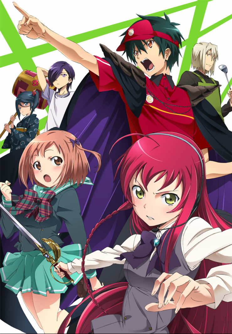 The Devil is a Part-Timer! Dub - 9animeis