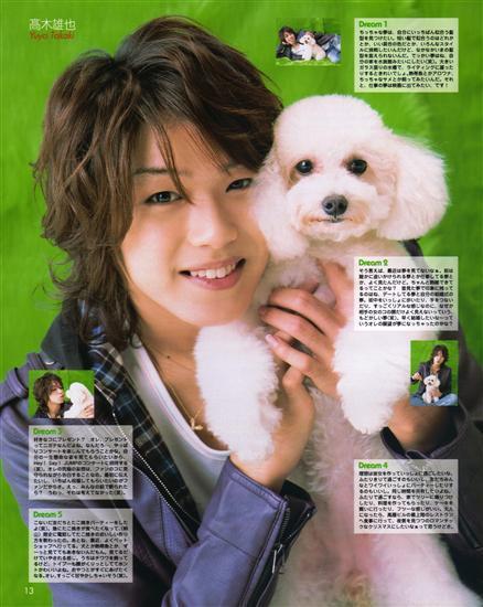 Picture Of Takaki Yuya