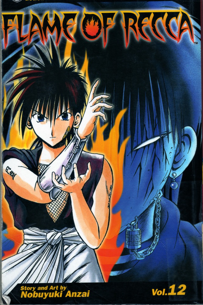 flame of recca figures