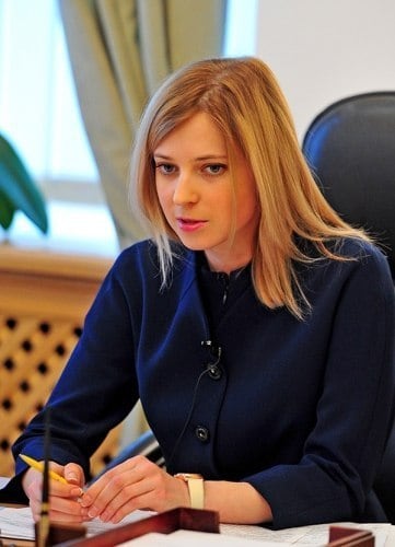 Image Of Natalia Poklonskaya