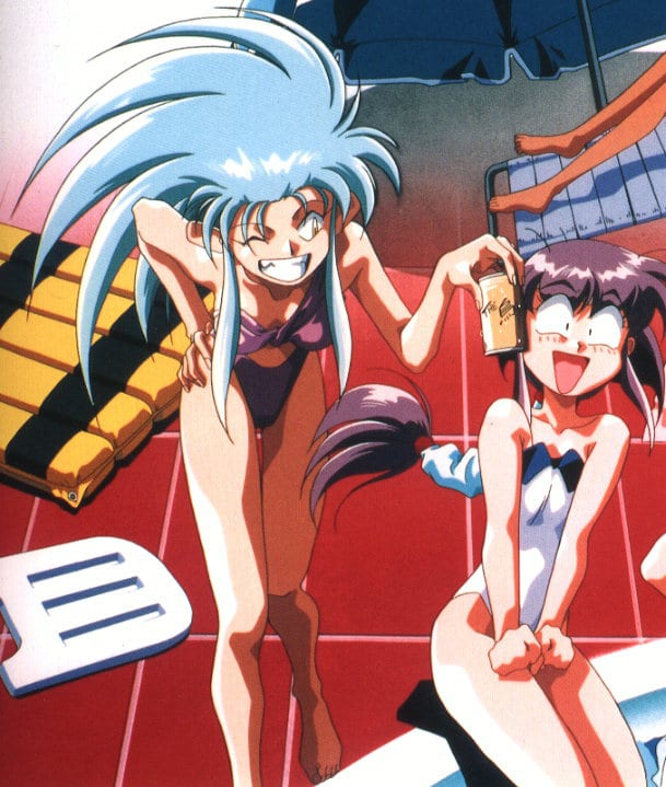 Ryoko Hakubi Picture