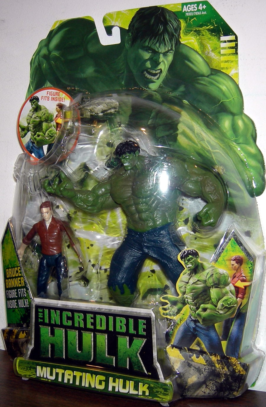 Hulk Movie Toys 114