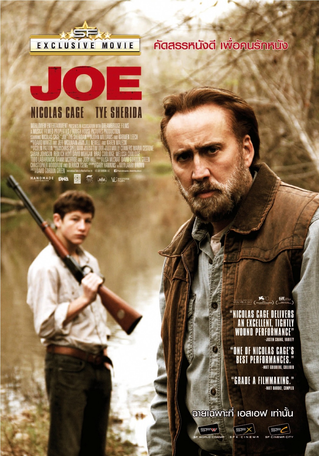 Joe (2016) BRRip Blu-Ray 720p / 1080p Dublado