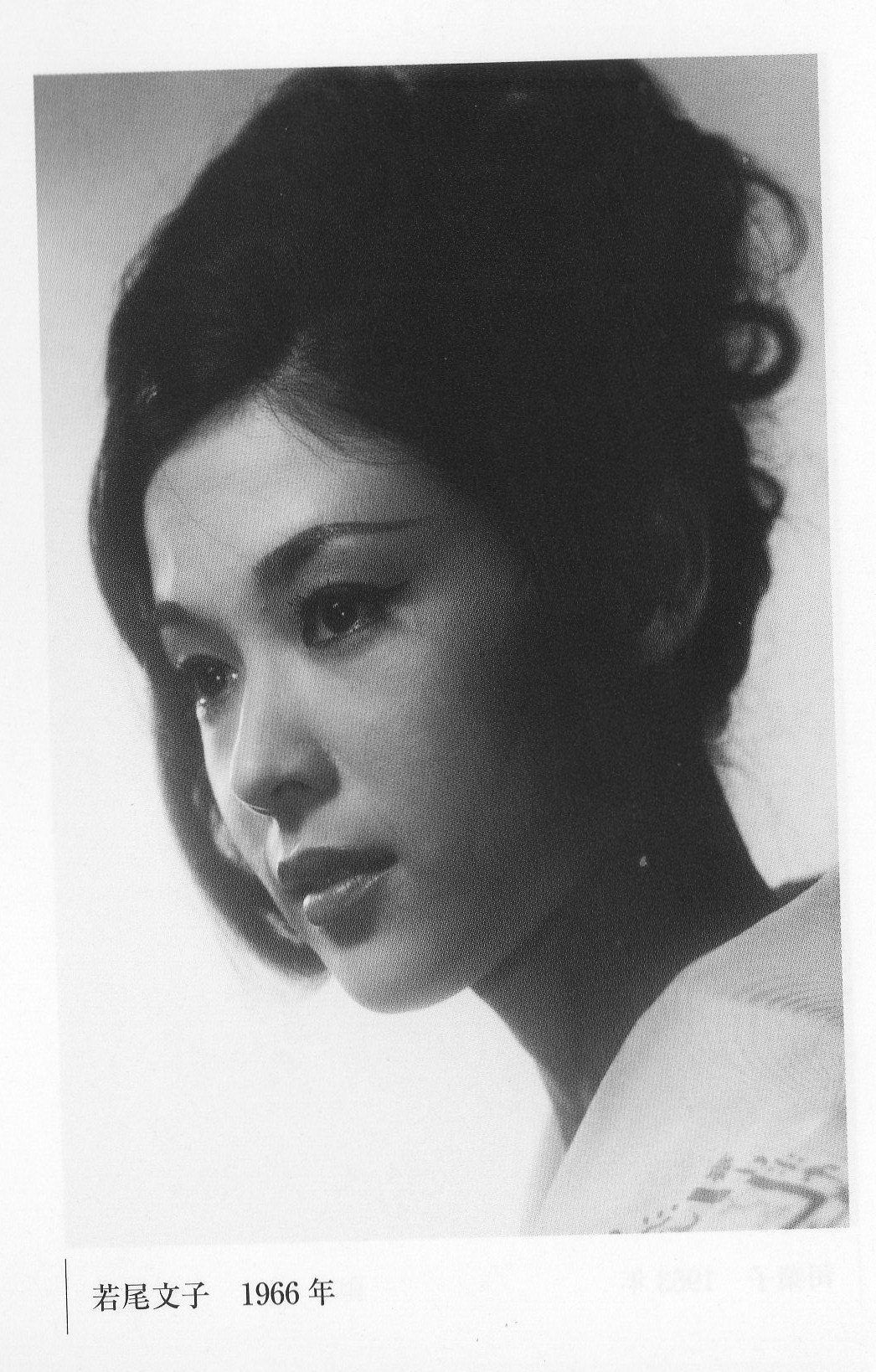 Hacked Ayako Wakao naked (14 pics) Hacked, iCloud, butt