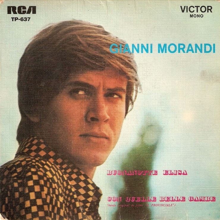 Скачать morandi mp3