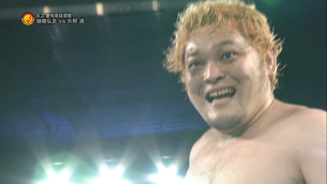 <b>Toru Yano</b> vs. Hiroshi Tanahashi (NJPW, G1 Climax 25 Day 9) - 1118full-toru-yano-vs.-hiroshi-tanahashi-(njpw,-g1-climax-25-day-9)