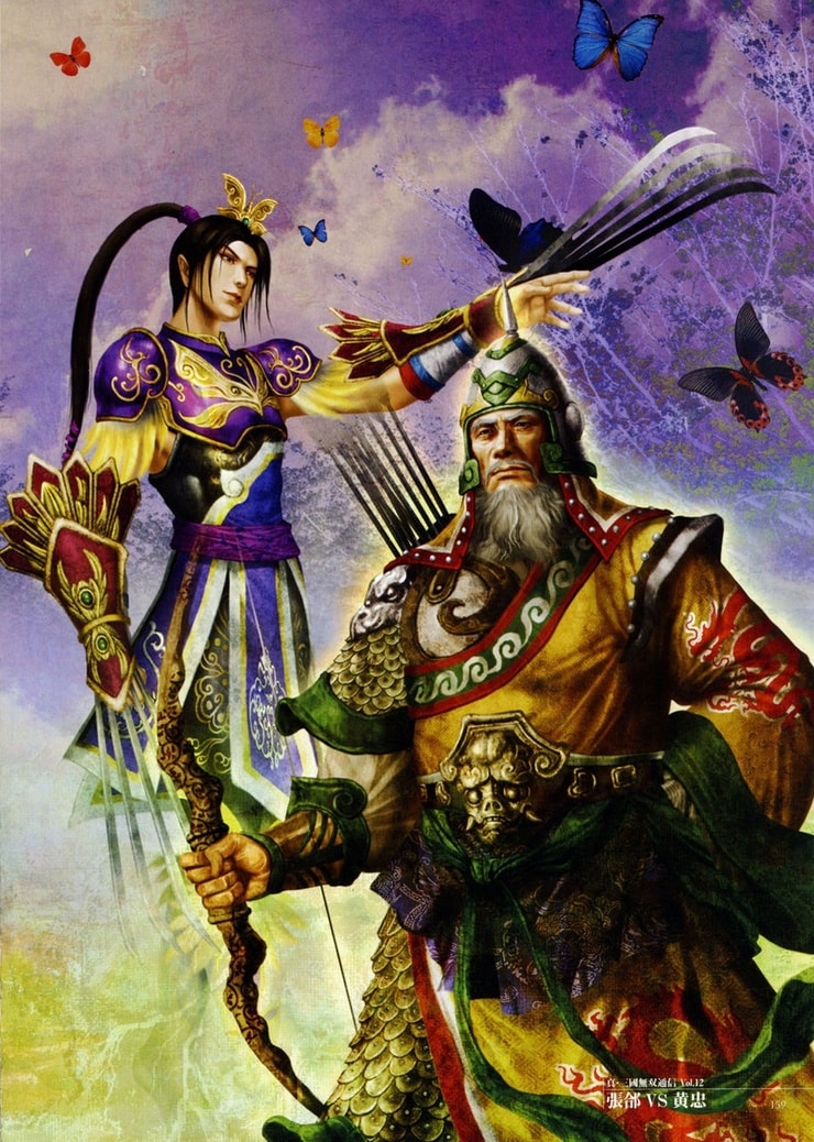 Image Of Zhang He Dynasty Warriors