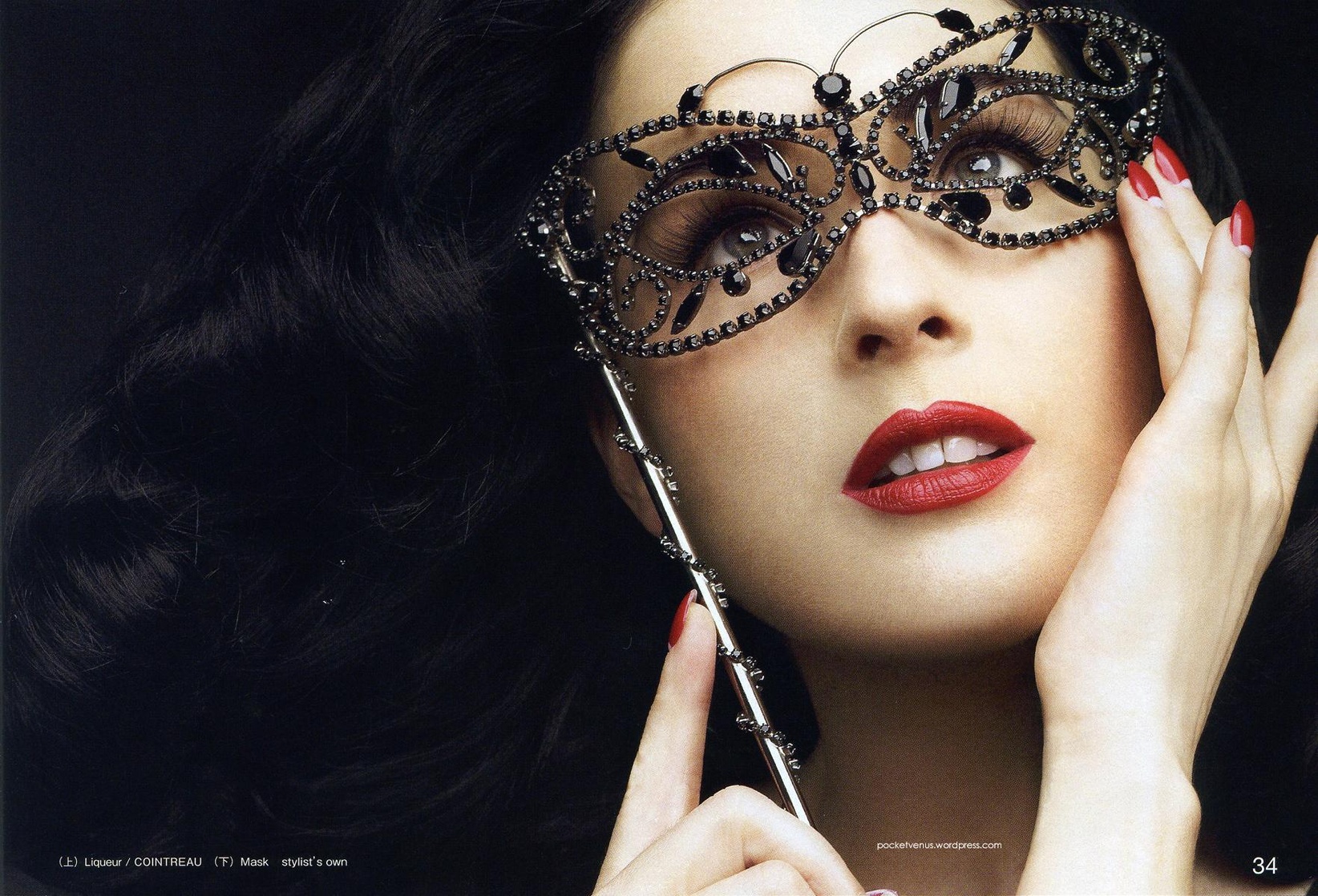 Dita Von Teese Dita Von Teese