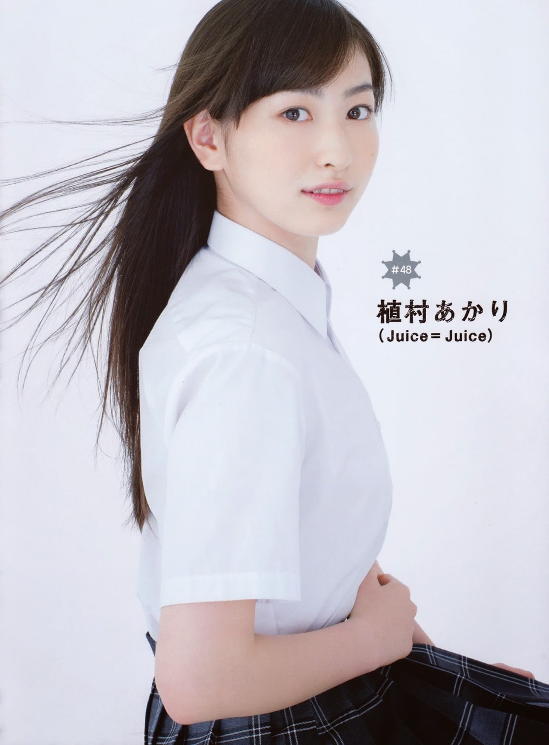 1118full-akari-uemura.jpg