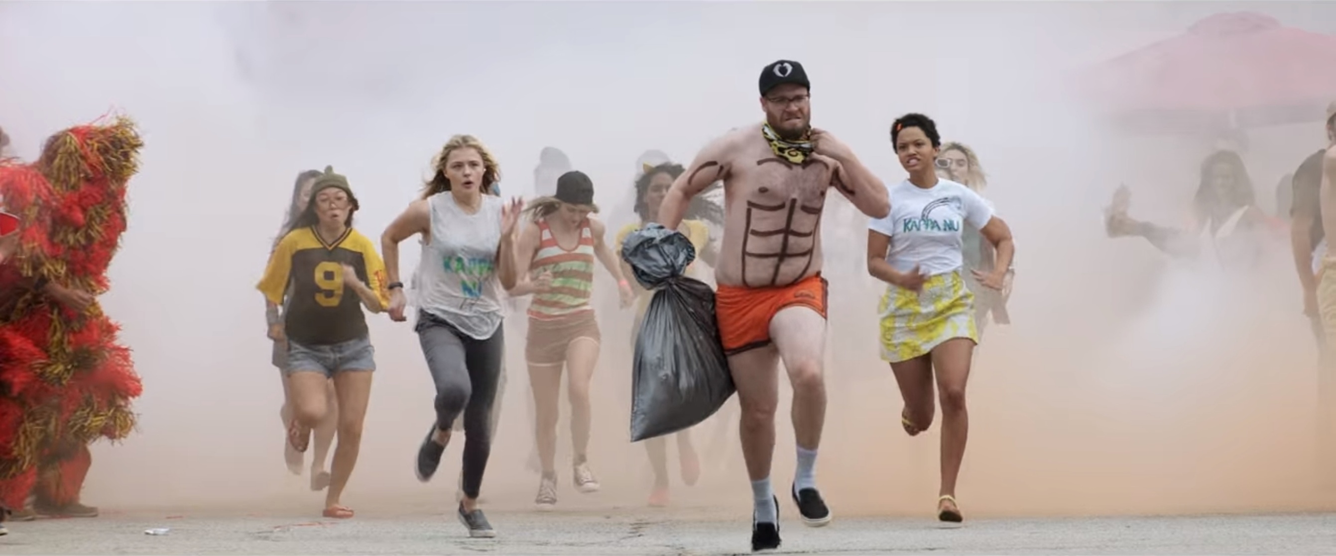 Neighbors 2: Sorority Rising (2016) Neighbors 2: Sorority Rising (2016)