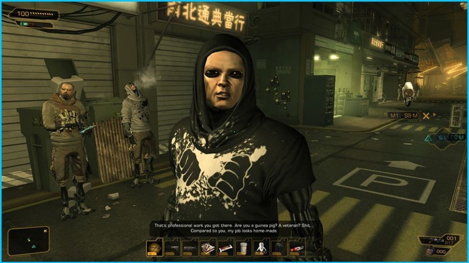 Deus Ex: Human Revolution