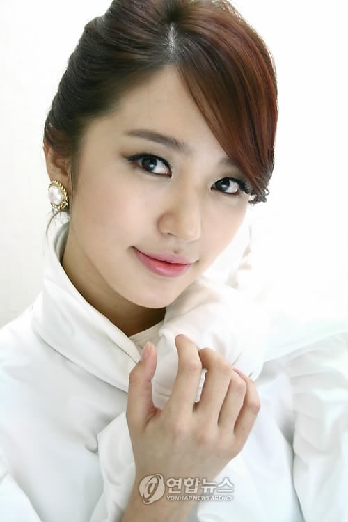 Picture of Eun-hye Yun