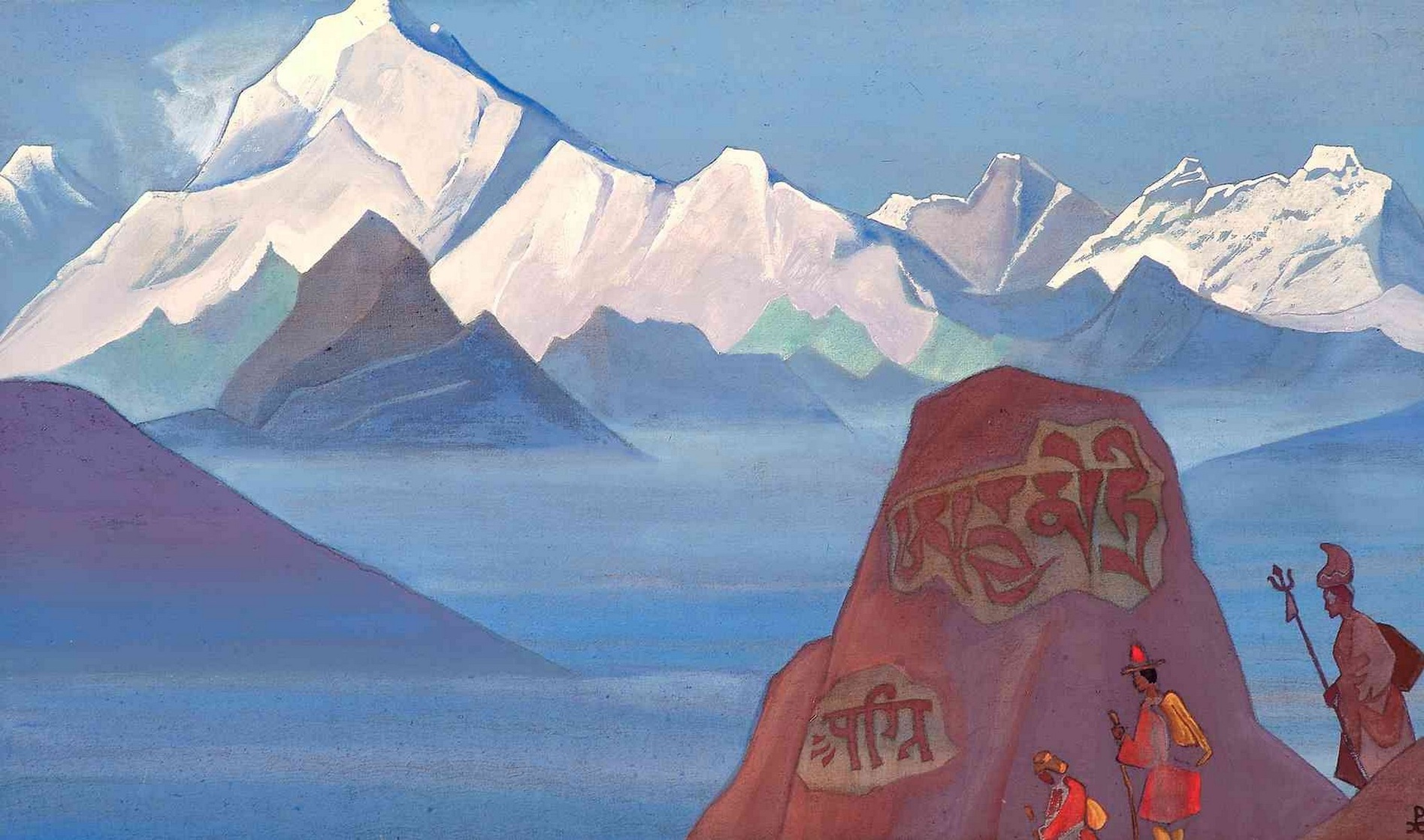Nikolai Konstantinovich Roerich Nikolai Konstantinovich Roerich
