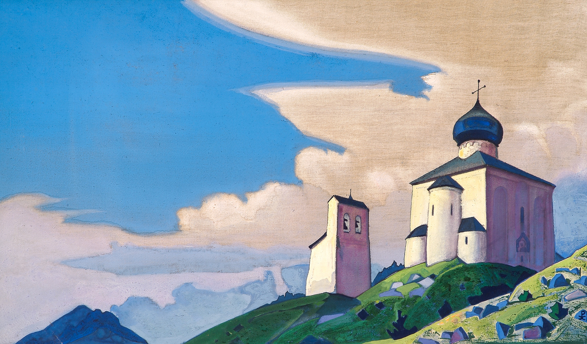 Nikolai Konstantinovich Roerich Nikolai Konstantinovich Roerich