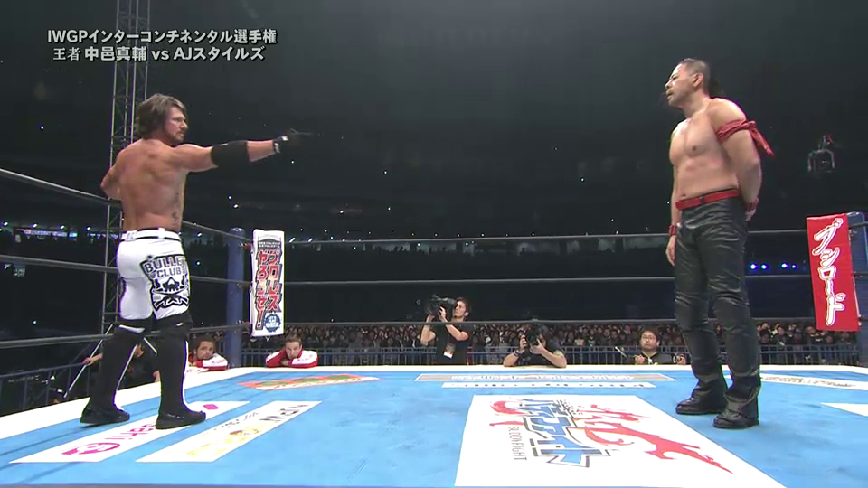 Picture Of Shinsuke Nakamura Vs Aj Styles Njpw Wrestle Kingdom 10