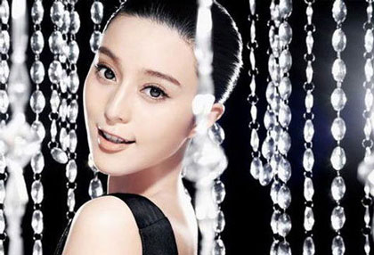Picture of Fan Bing Bing