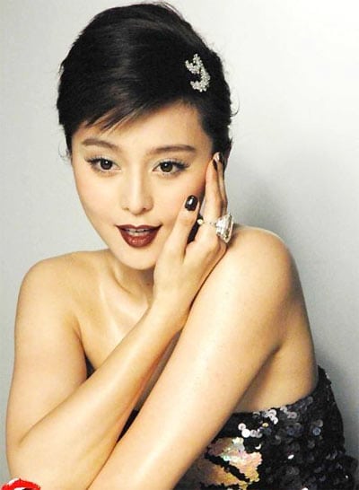 Picture of Fan Bing Bing