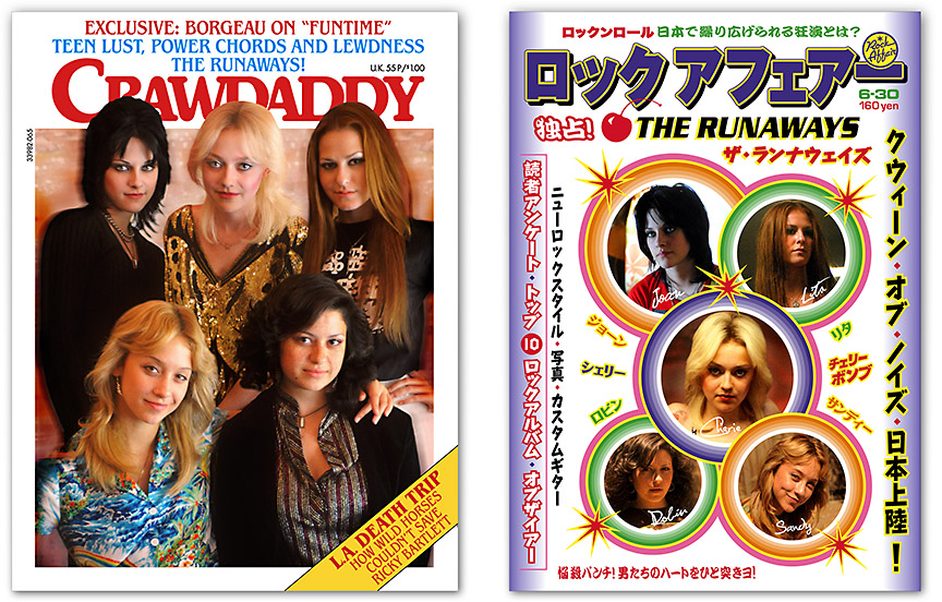 The Runaways