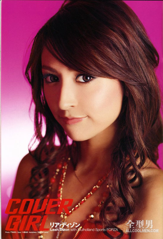 Picture of Leah Dizon