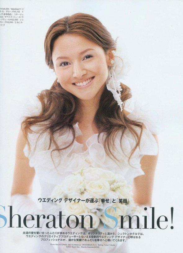 Reika Hashimoto picture