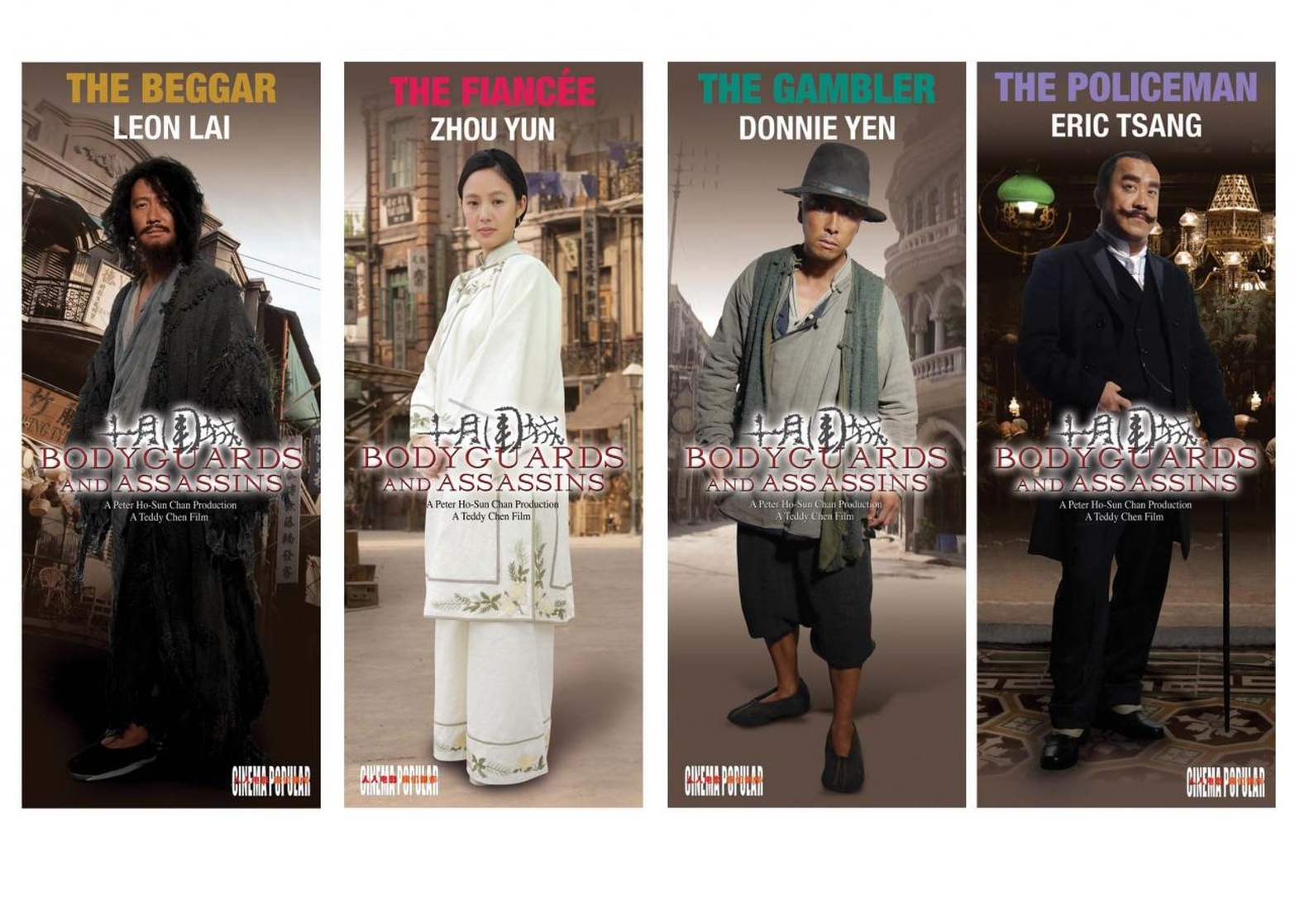 Bodyguards and Assassins 