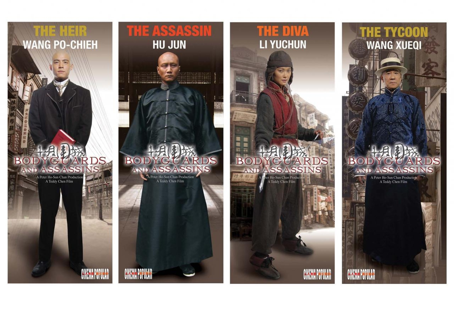 Bodyguards and Assassins 