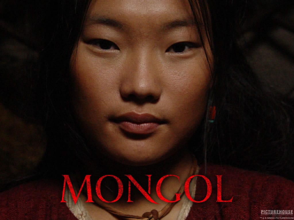 Mongol